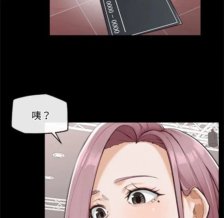 第5話