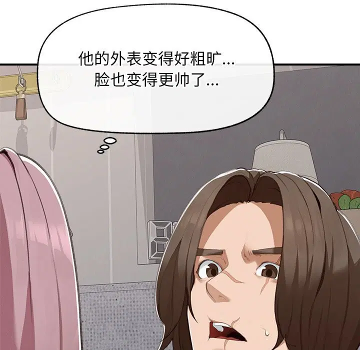 第5話