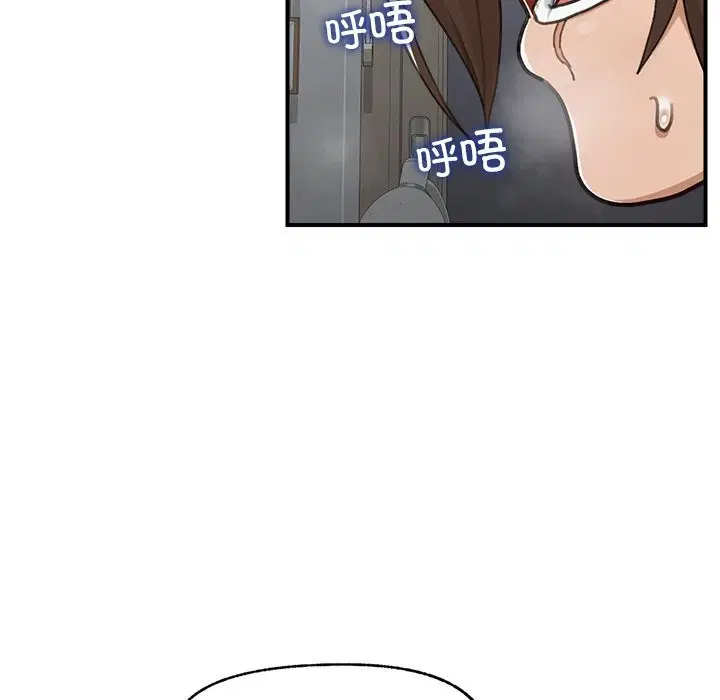 第6話