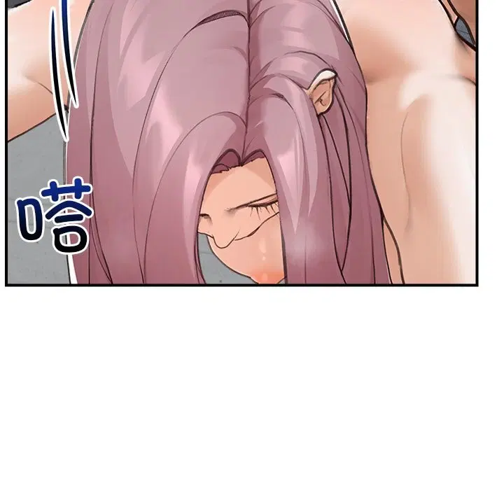 第6話