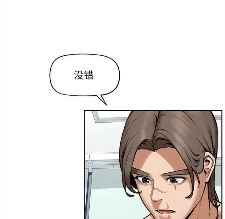 第17話