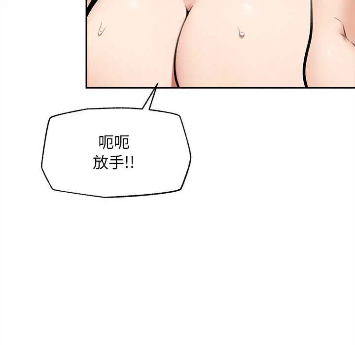 第17話