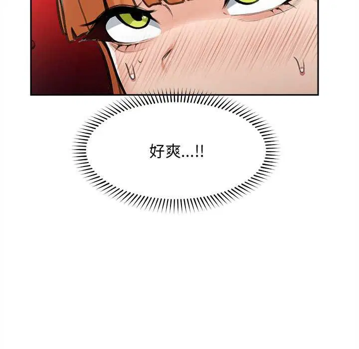 第17話