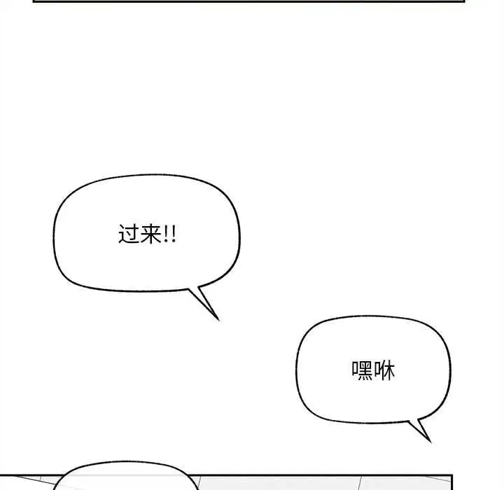 第17話