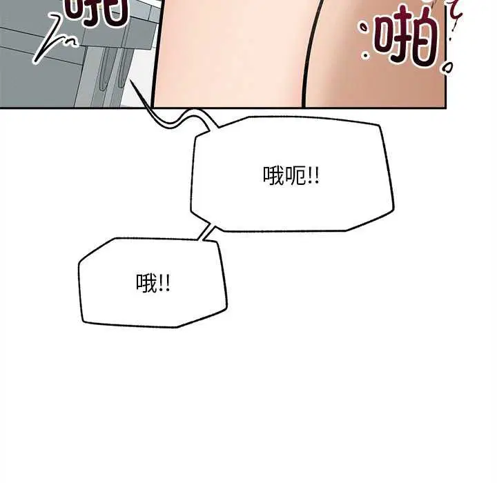 第17話