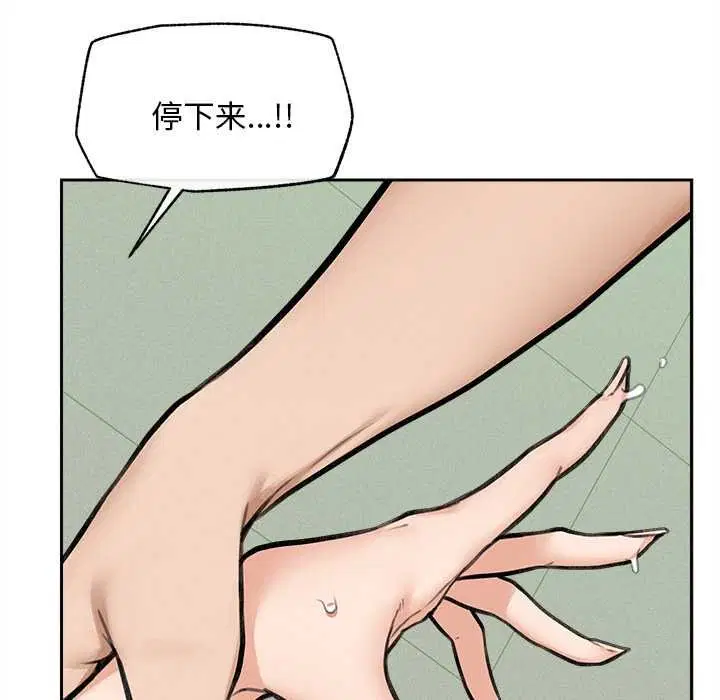 第17話