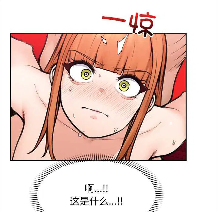 第17話
