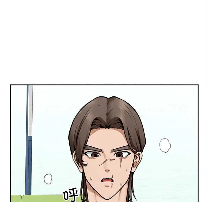 第17話