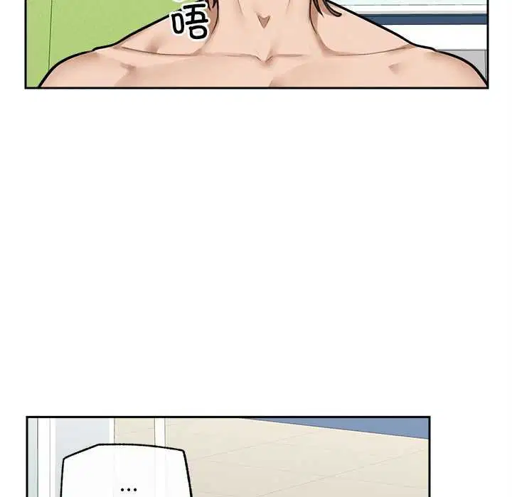 第17話