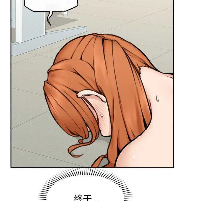 第17話