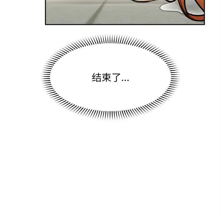 第17話