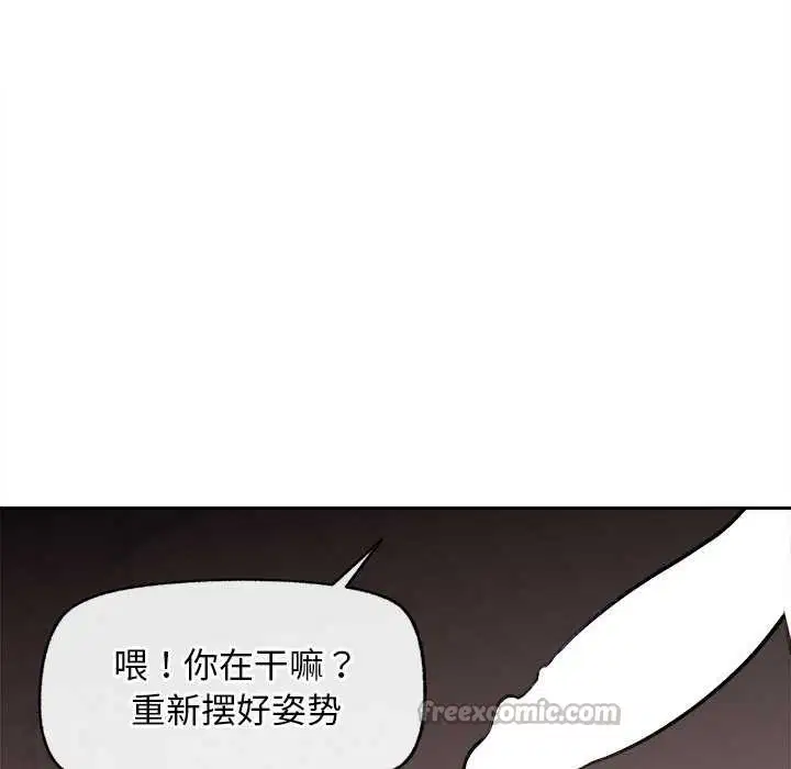 第17話