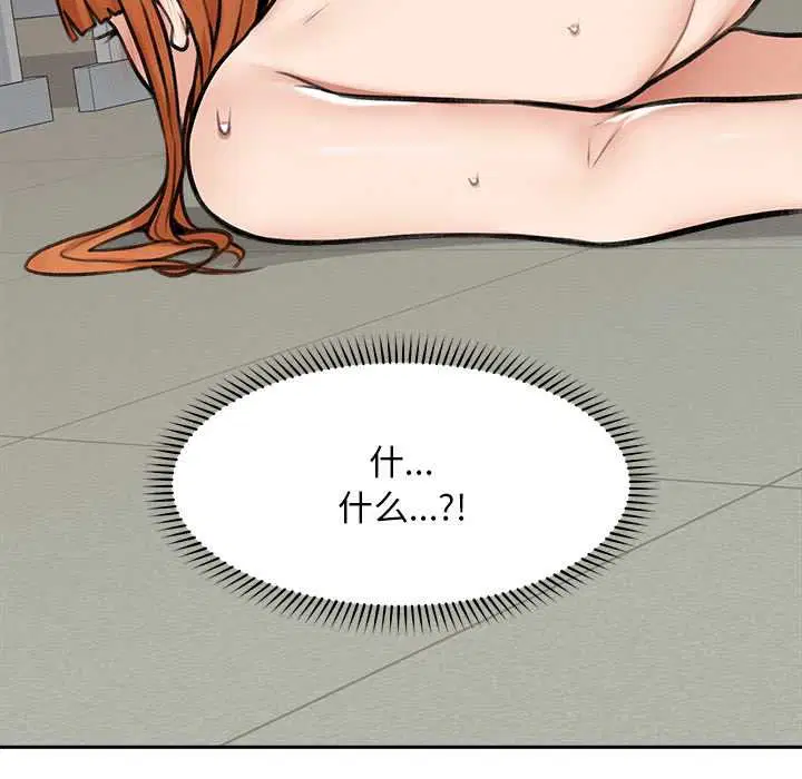 第17話