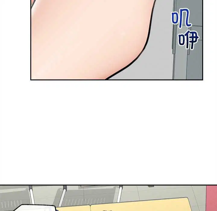 第17話