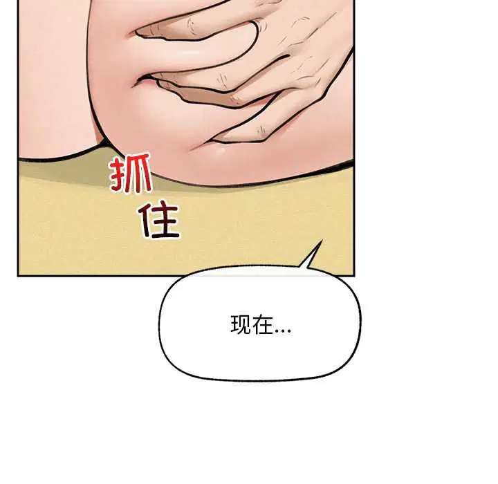 第17話
