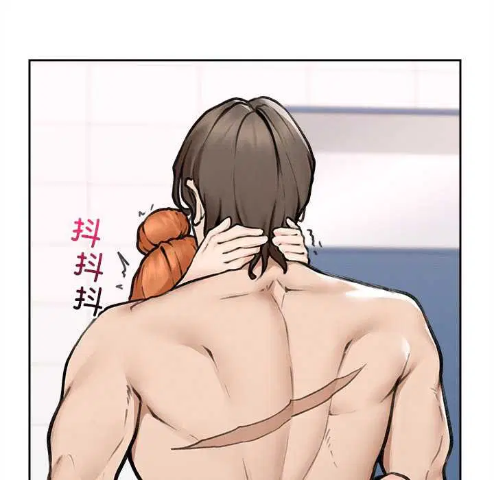 第17話
