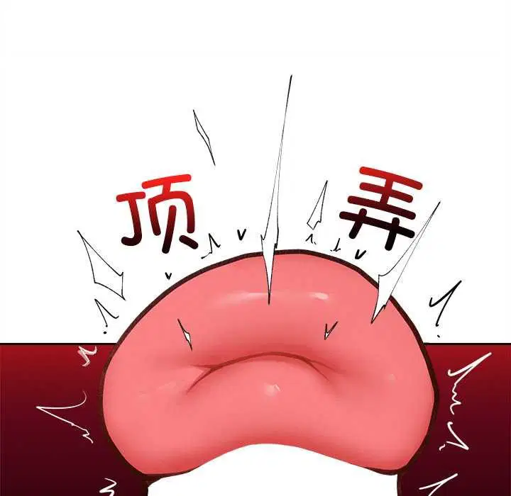 第17話