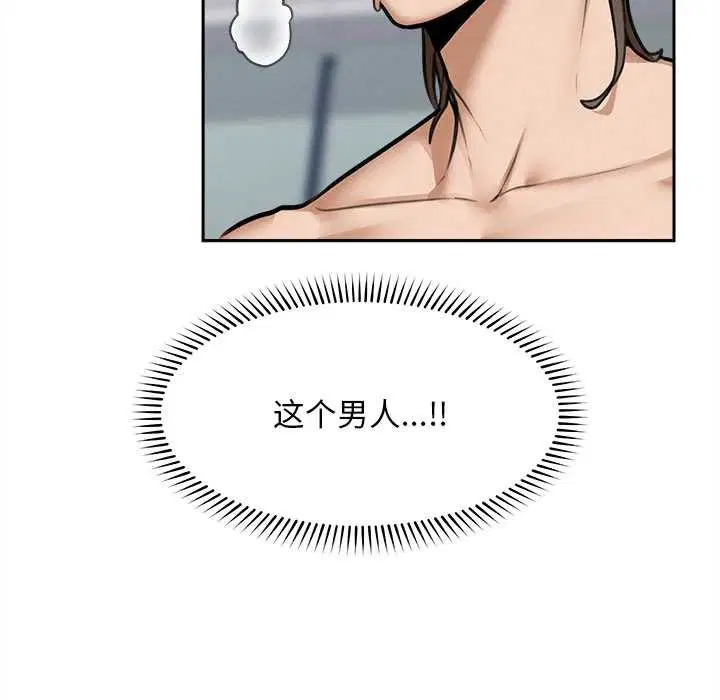 第17話