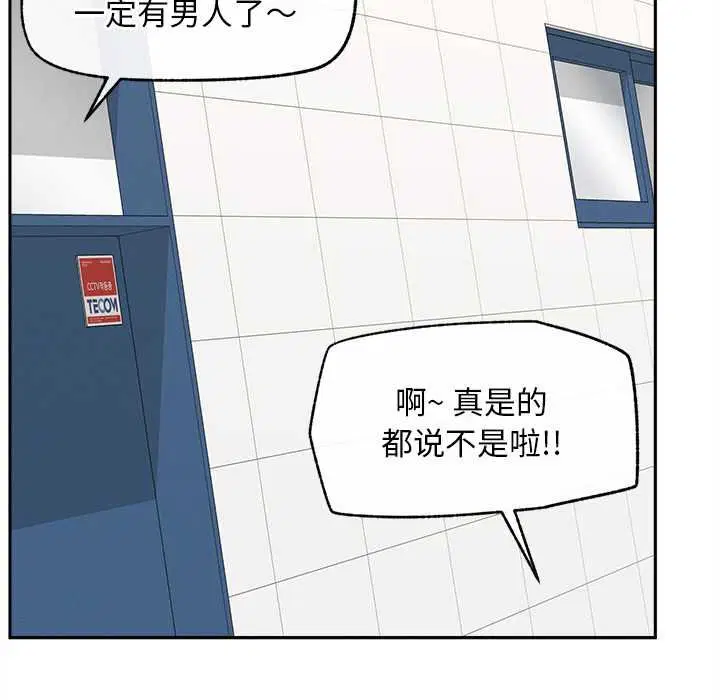 第17話