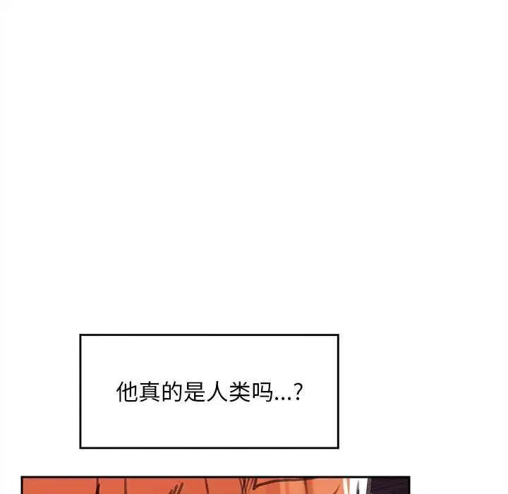 第17話