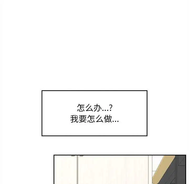 第17話