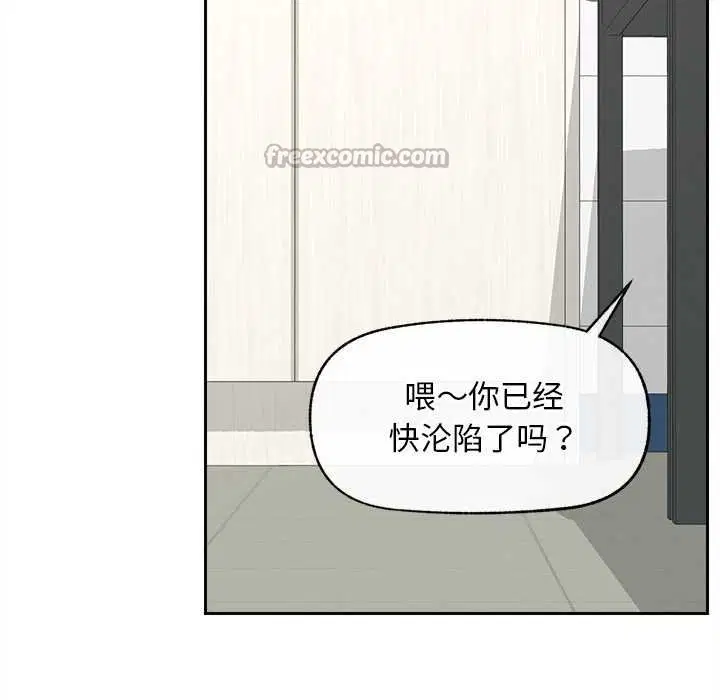 第17話