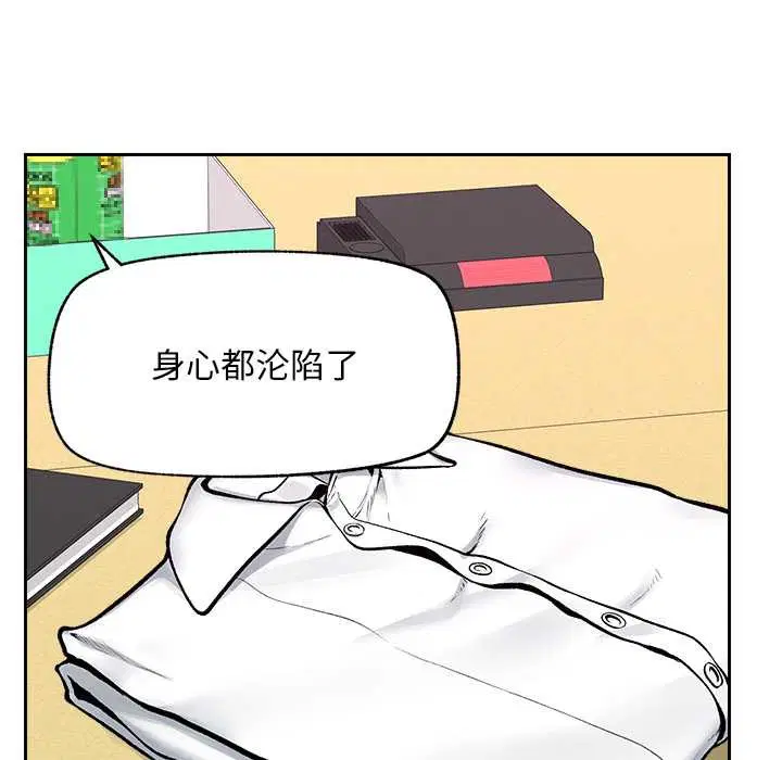第18話
