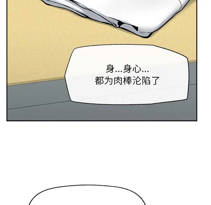 第18話