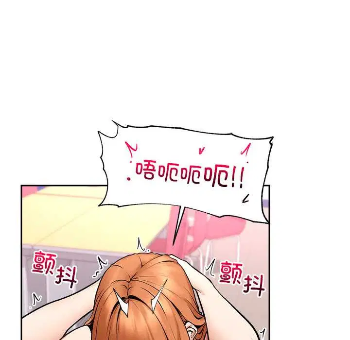 第18話