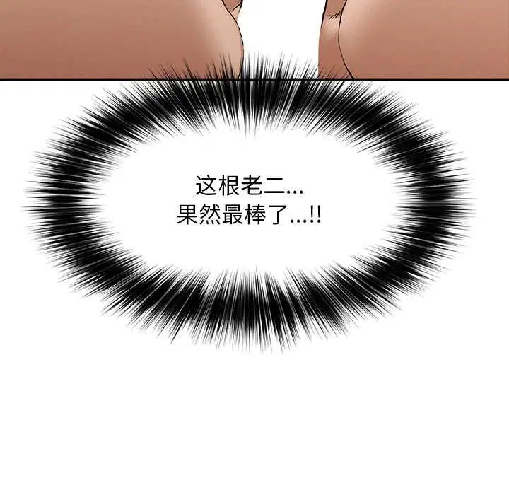 第18話