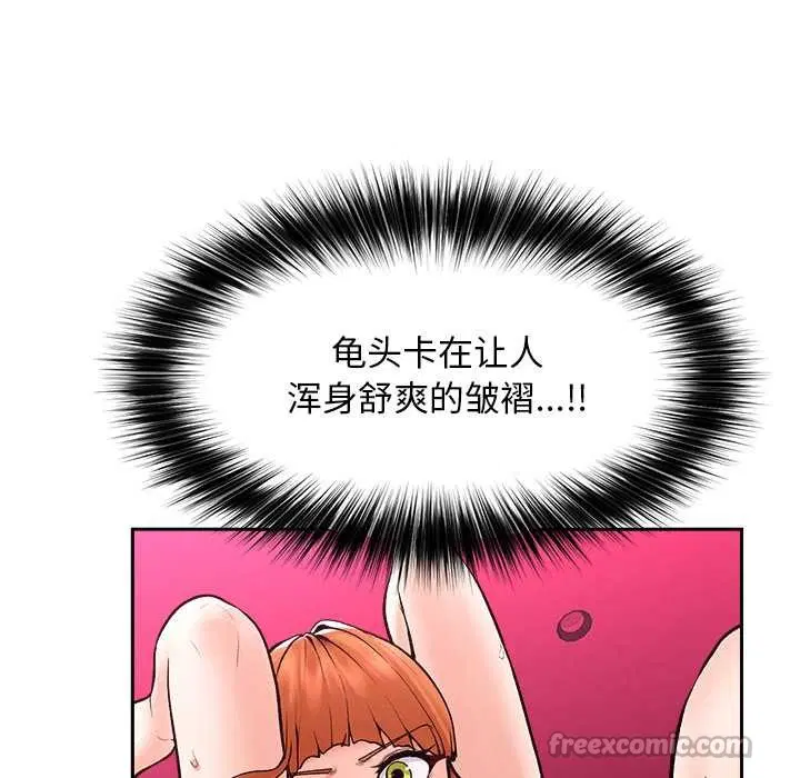 第18話