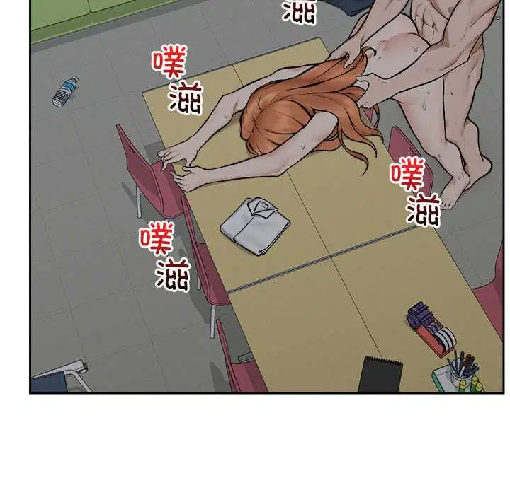 第18話