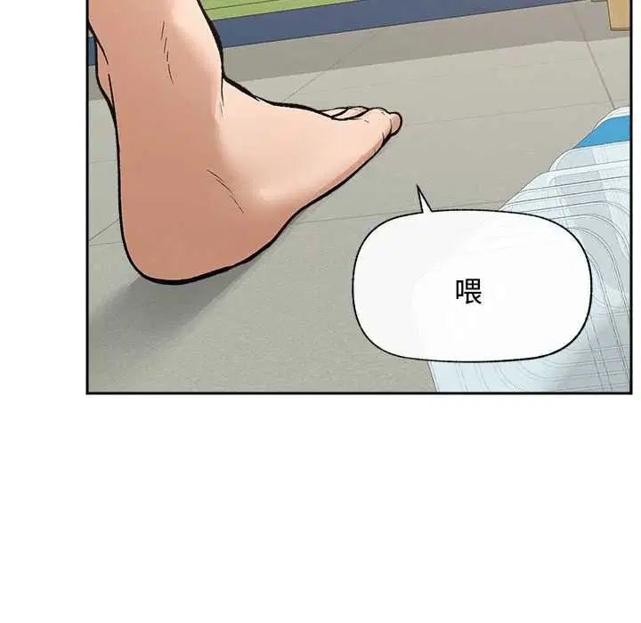 第18話
