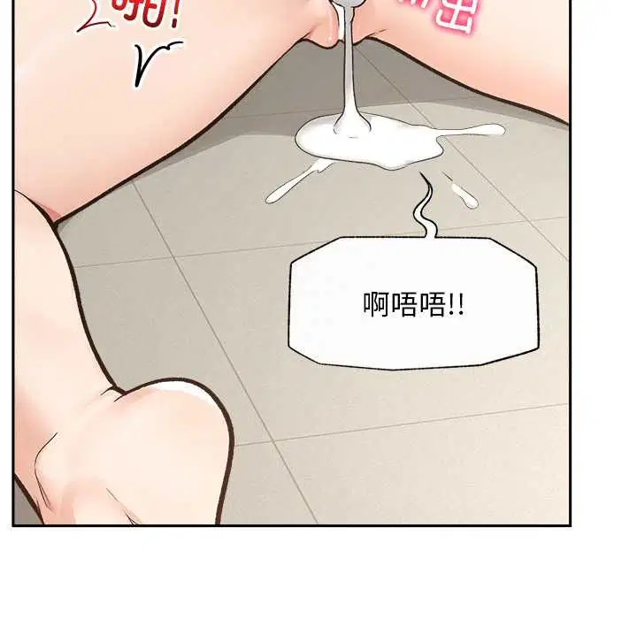 第18話