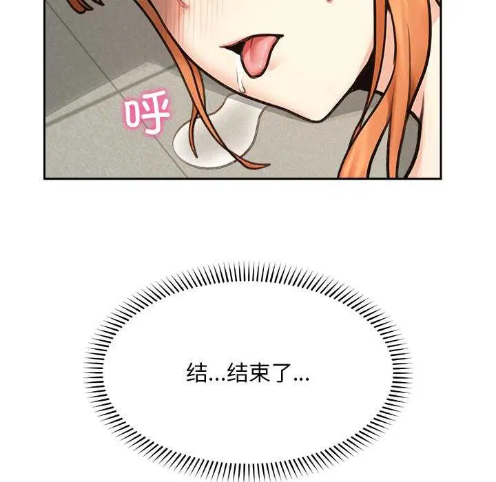 第18話