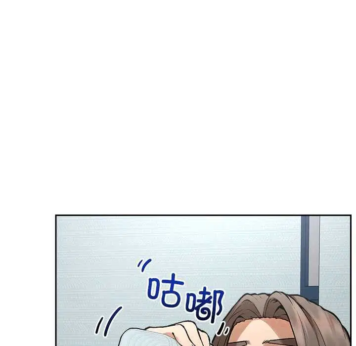 第18話
