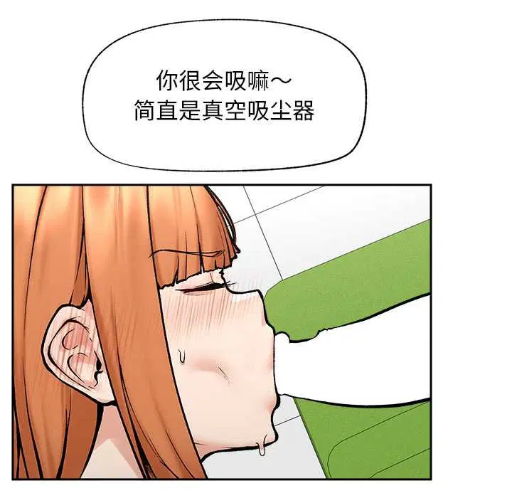 第18話
