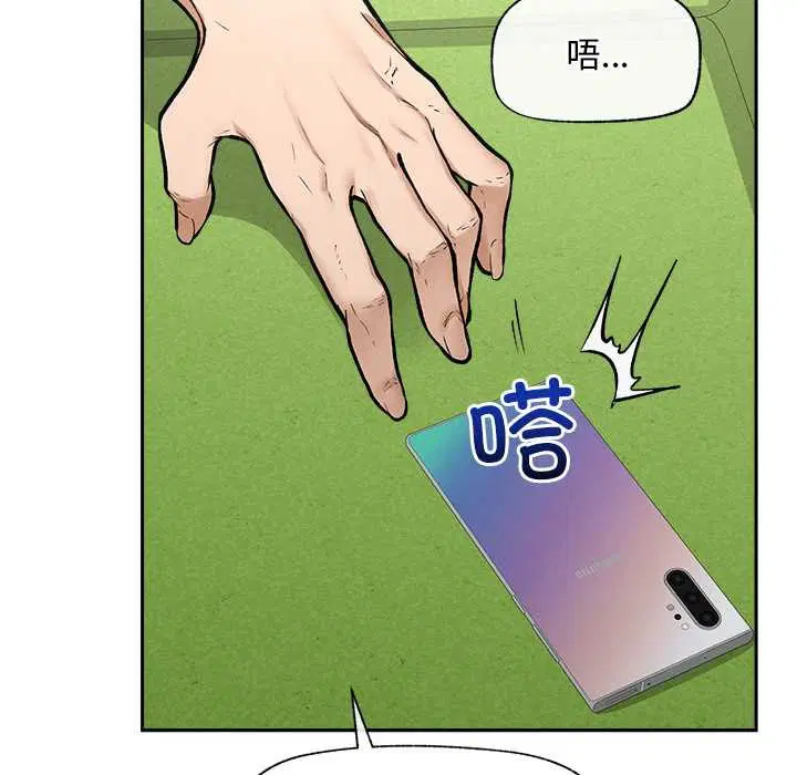 第18話