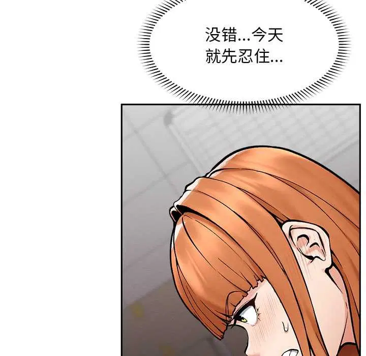 第18話
