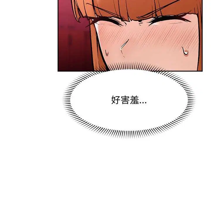 第18話