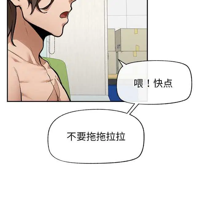 第18話