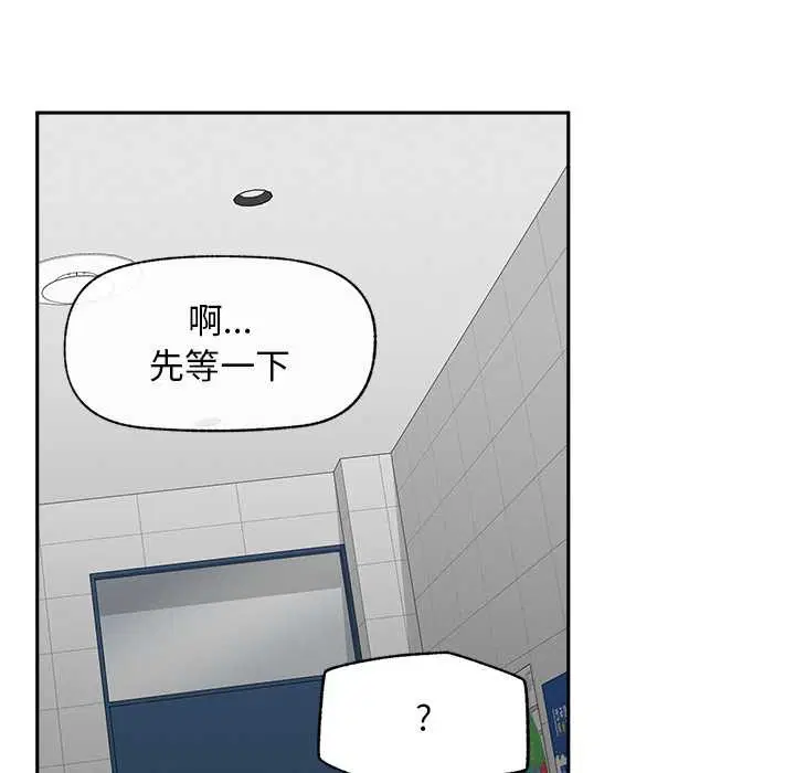 第18話