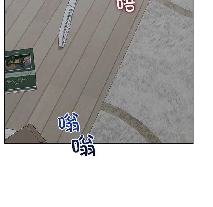 第19話