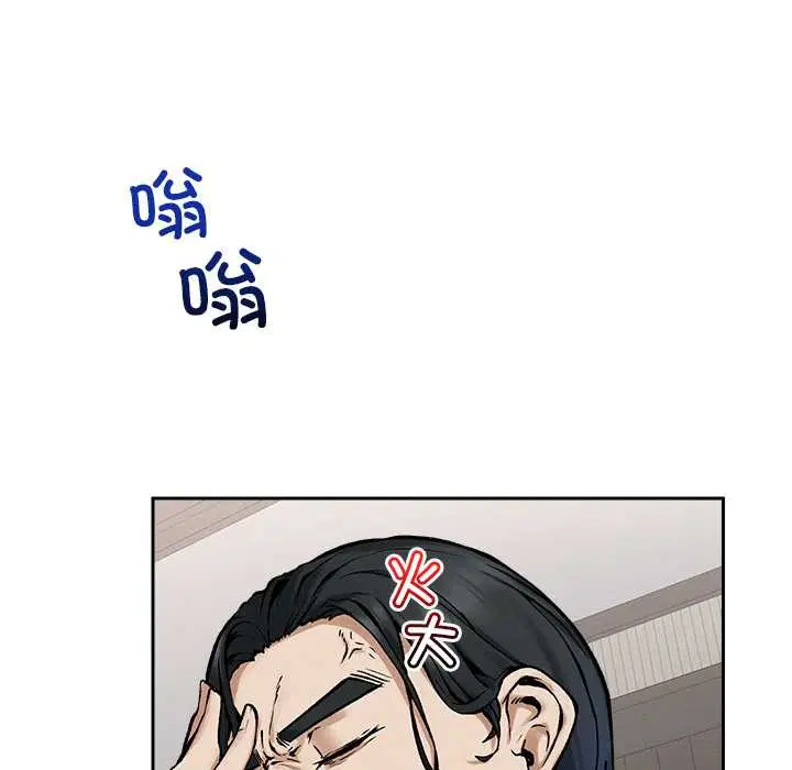 第19話