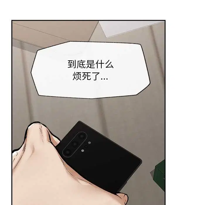 第19話