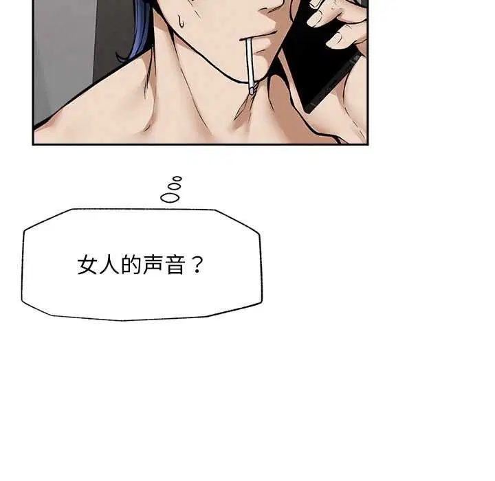 第19話