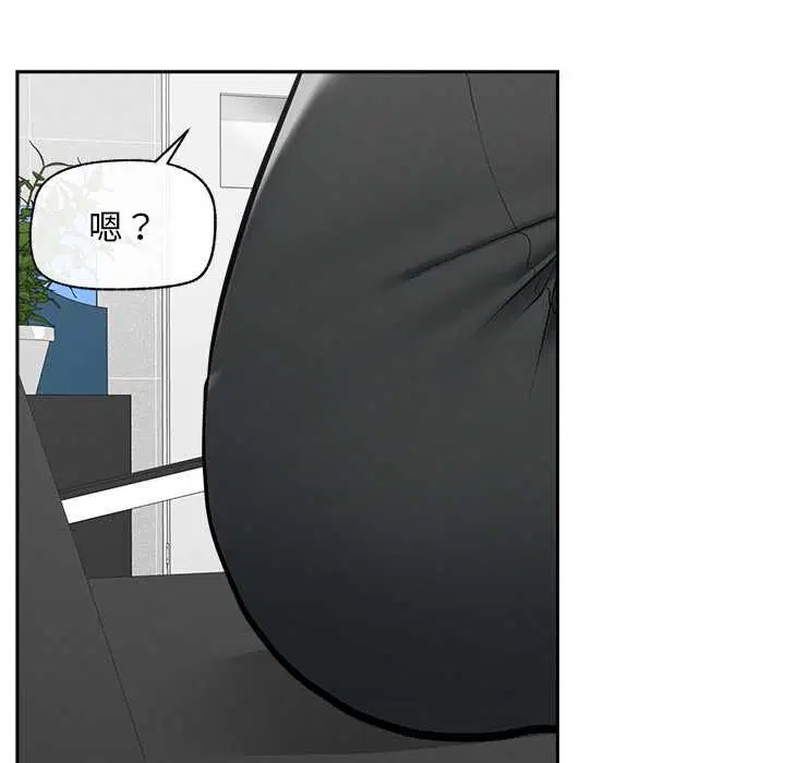 第19話