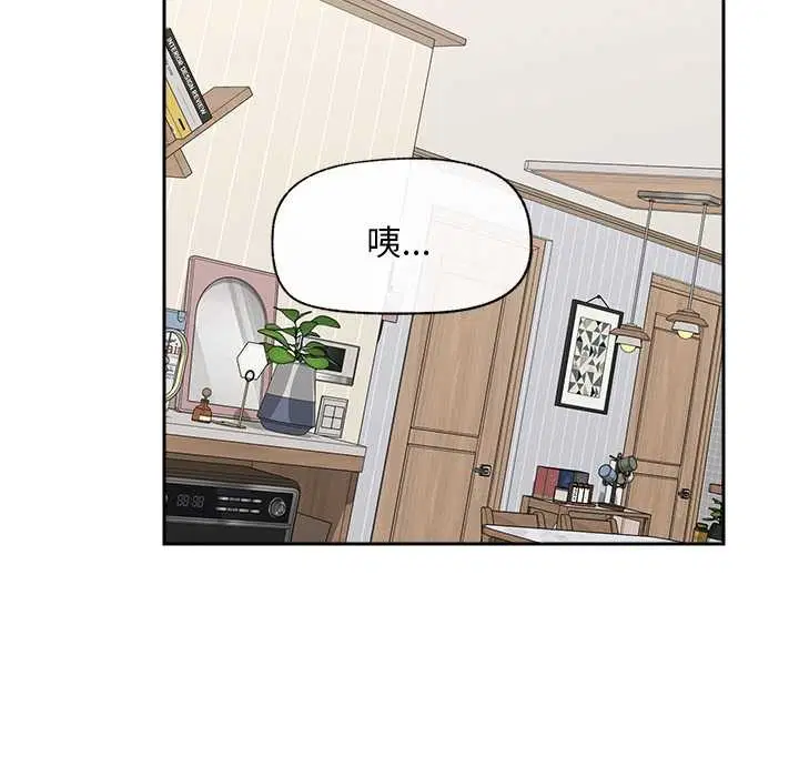 第19話