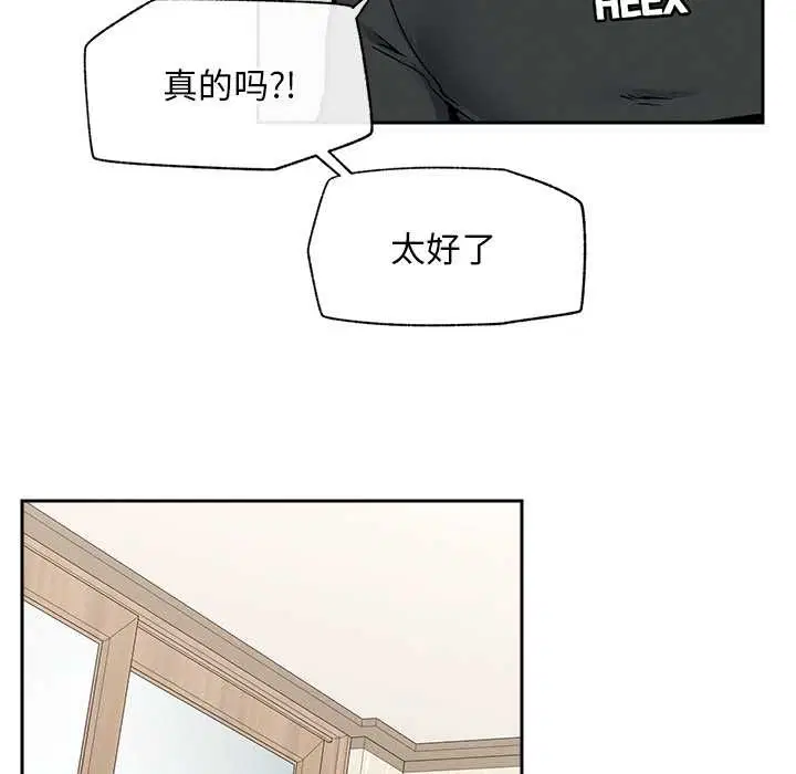 第19話