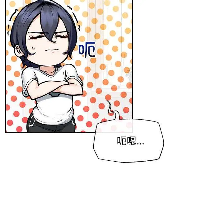 第19話